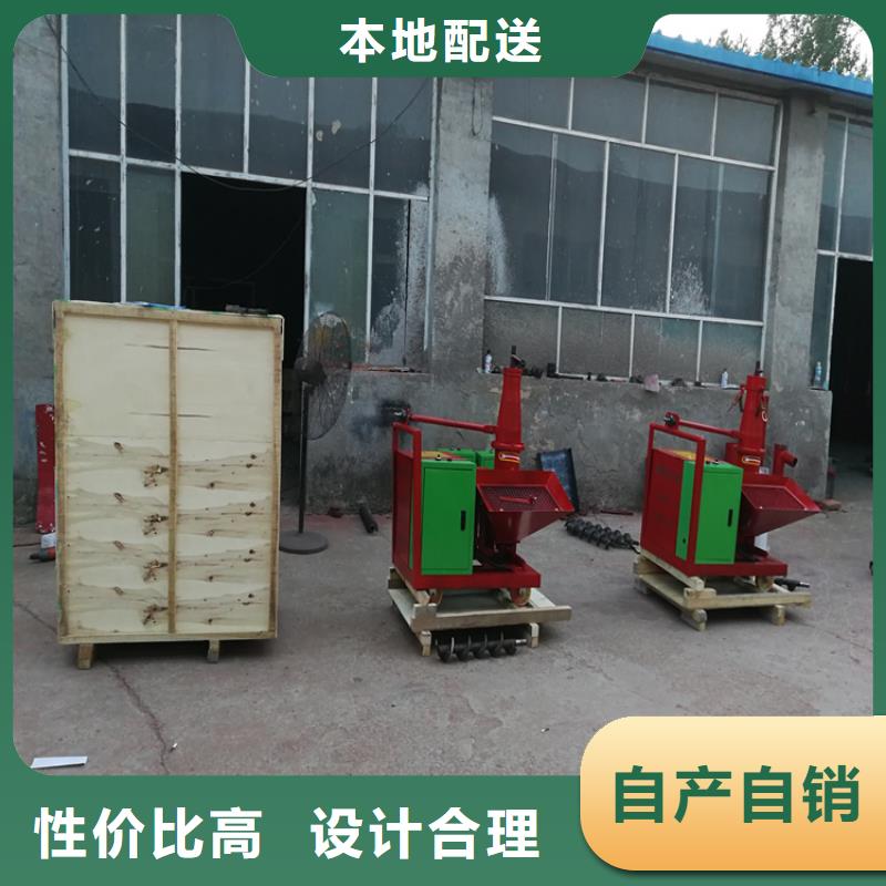 二次构造柱上料机_【二次结构浇筑机厂家】质量上乘-新普机械制造厂(哈尔滨市分公司)-阿奇乐乐