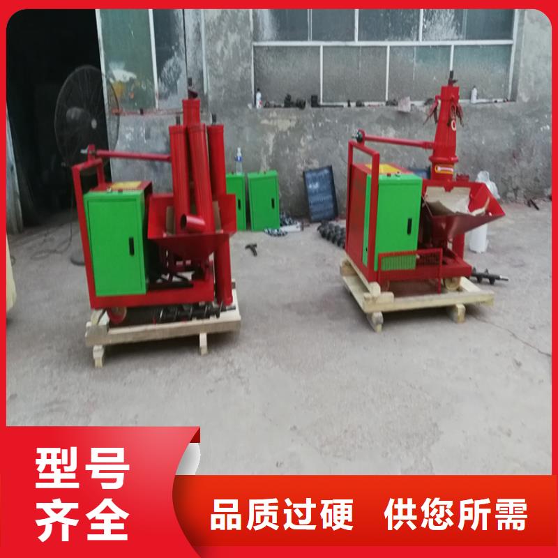 二次构造柱上料机-混凝土输送泵厂家品质保证实力见证