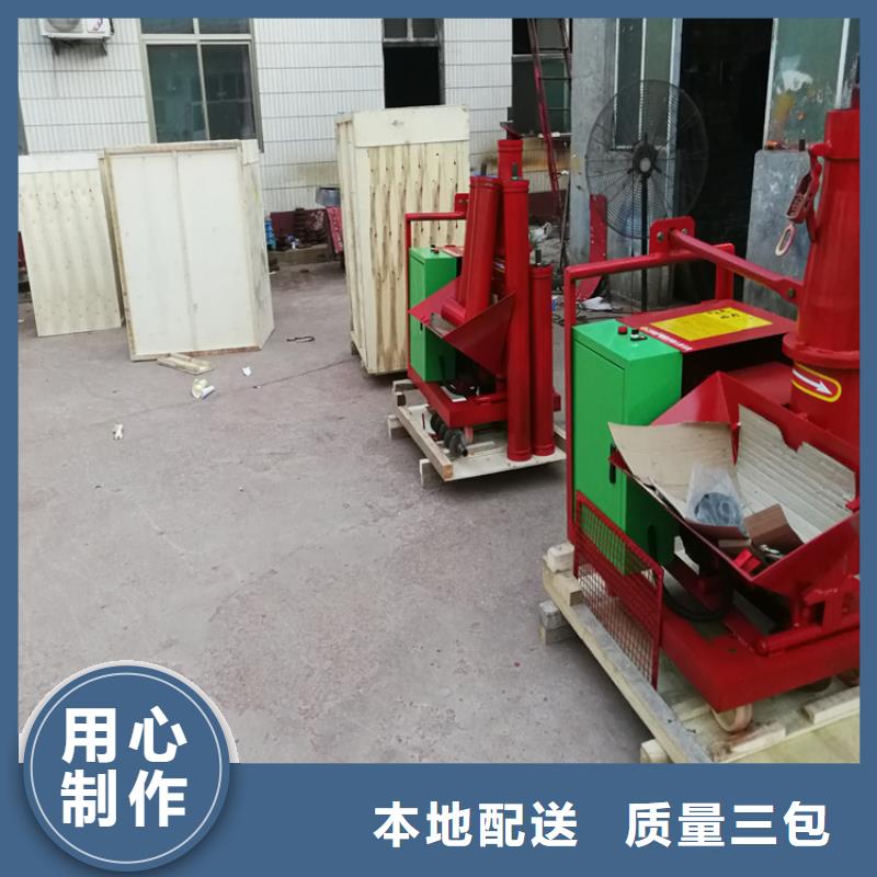 二次构造柱上料机混凝土输送泵追求细节品质