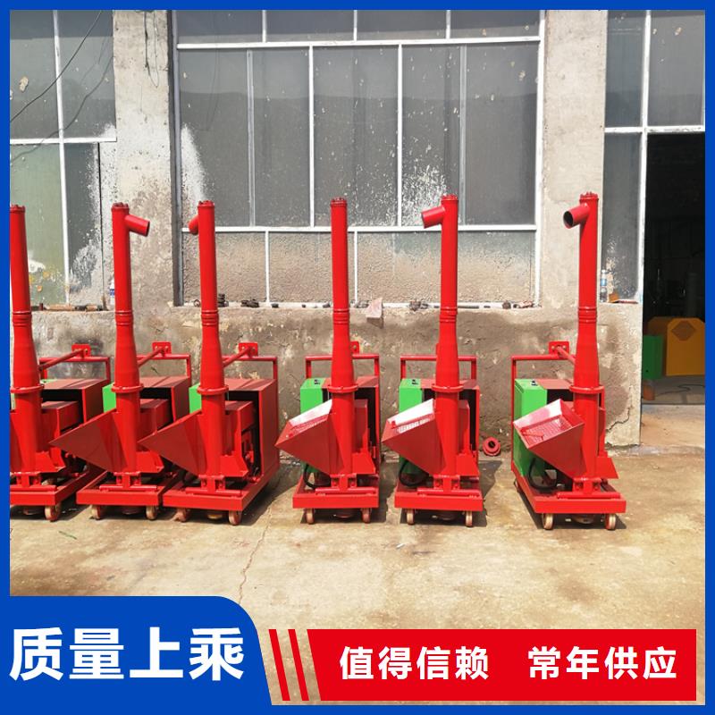 二次构造柱上料机混凝土输送泵厂家经验丰富品质可靠