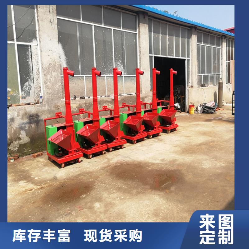二次构造柱上料机混凝土输送泵按需定制