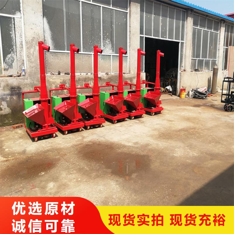二次构造柱上料机【混凝土输送泵】免费回电