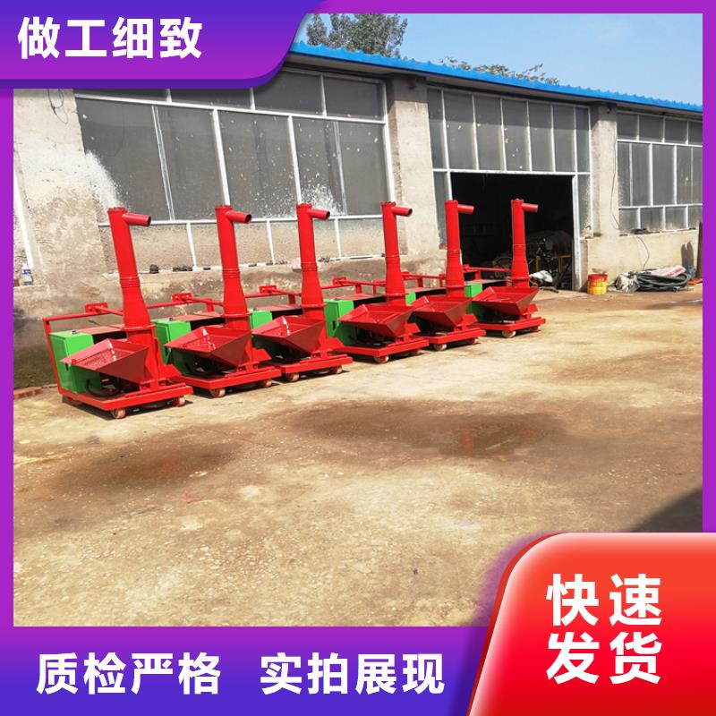 二次构造柱上料机混凝土输送泵实力优品