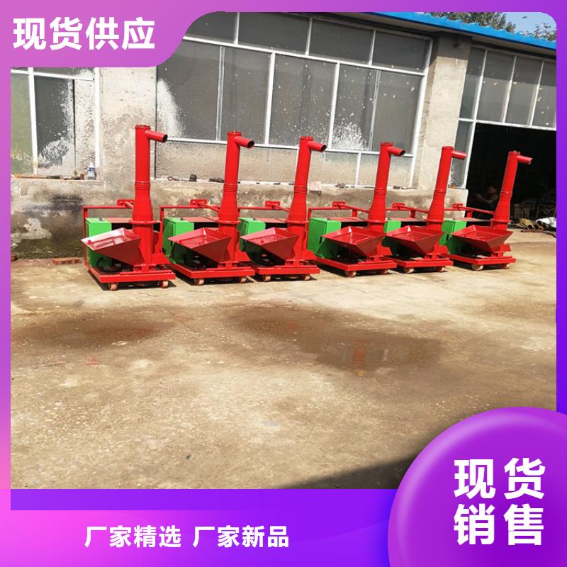 二次构造柱上料机_【二次结构浇筑机厂家】质量上乘-新普机械制造厂(哈尔滨市分公司)-阿奇乐乐