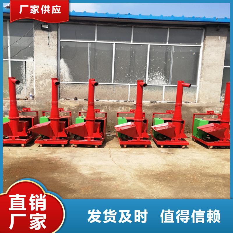 二次构造柱上料机【混凝土输送泵】免费回电