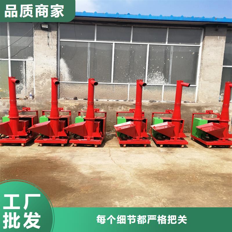 二次构造柱上料机二次构造柱泵厂家自有厂家