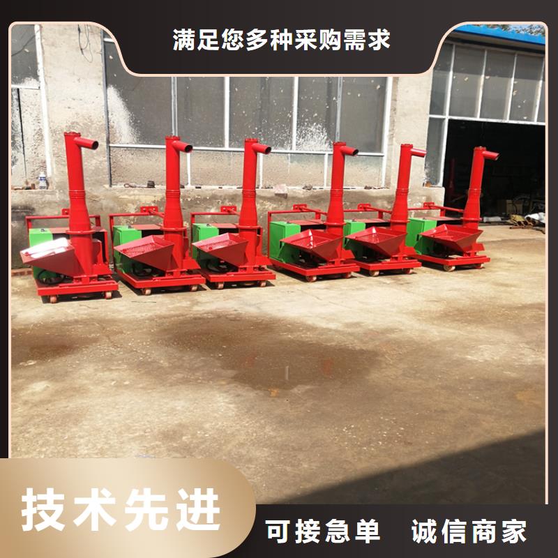 【二次构造柱上料机混凝土输送泵批发货源】