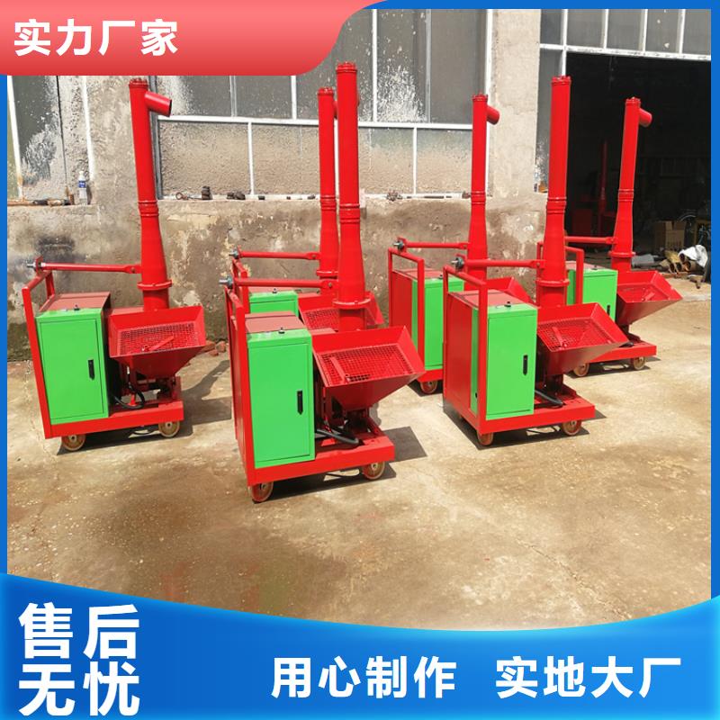 【二次构造柱上料机】混凝土输送泵厂家种类多质量好