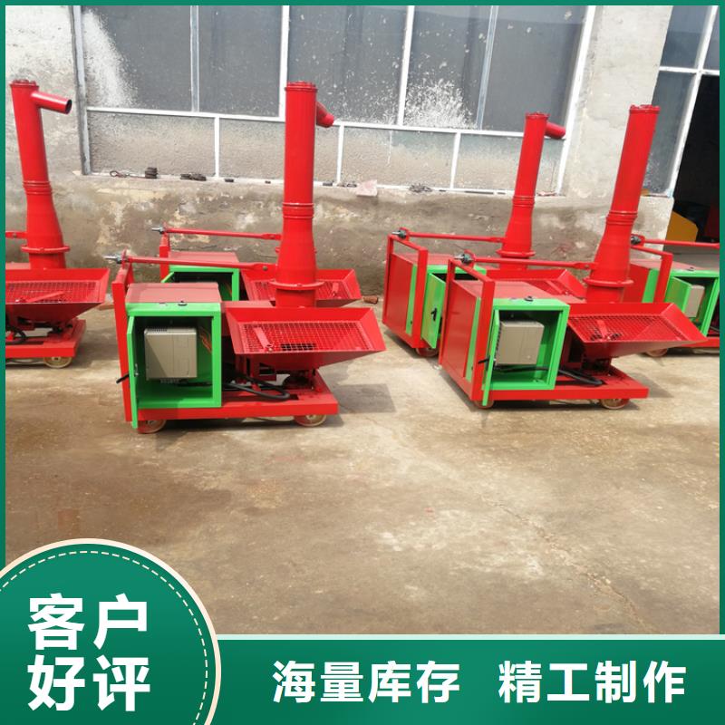 二次构造柱上料机混凝土输送泵实力优品