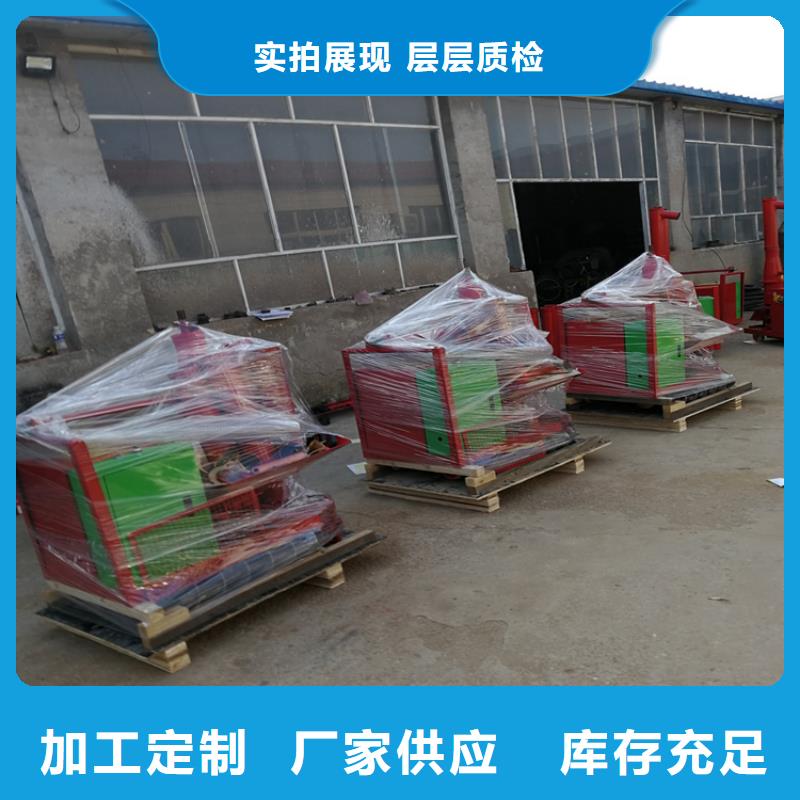 二次构造柱上料机电动上砖机免费回电