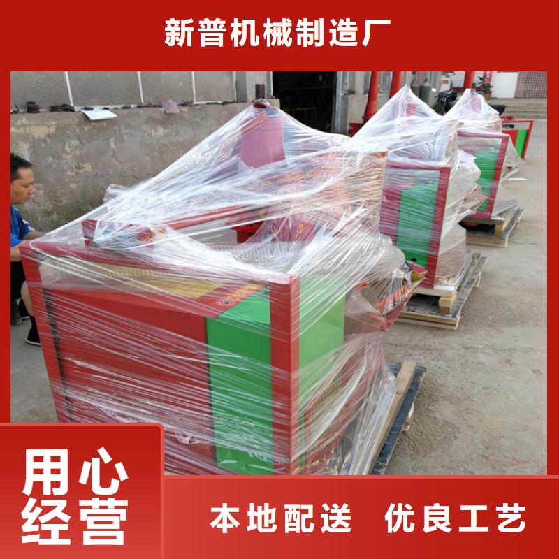 二次构造柱上料机二次构造柱上料机厂家用心制造