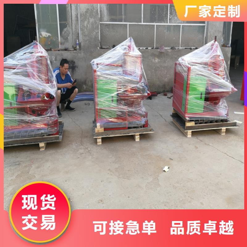 二次构造柱上料机_二次结构浇筑机主推产品