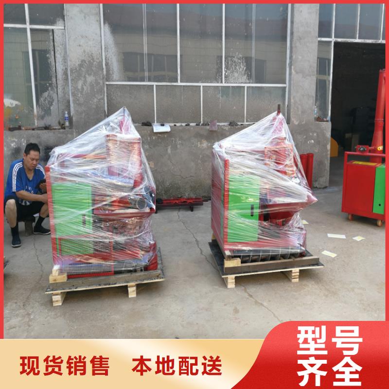 二次构造柱上料机-混凝土输送泵厂家品质保证实力见证