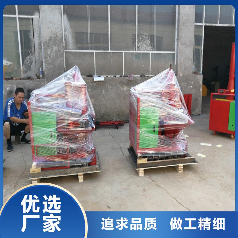 二次构造柱上料机电动上砖机免费回电