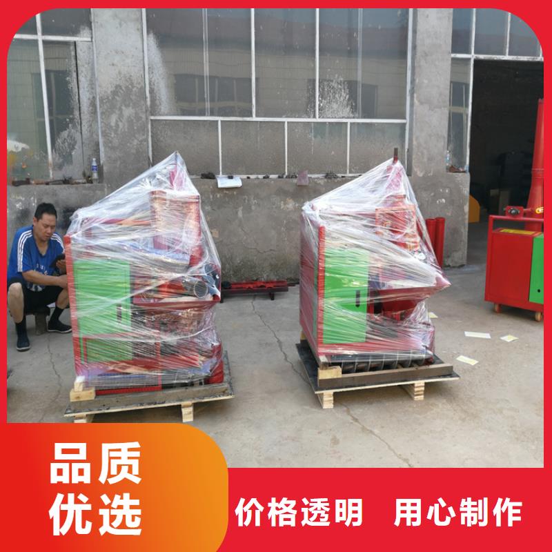 二次构造柱上料机混凝土输送泵厂家经验丰富品质可靠