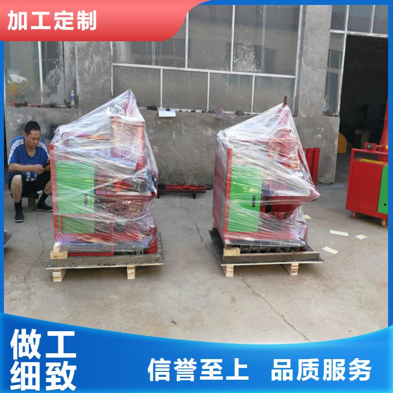 二次构造柱上料机混凝土输送泵助您降低采购成本
