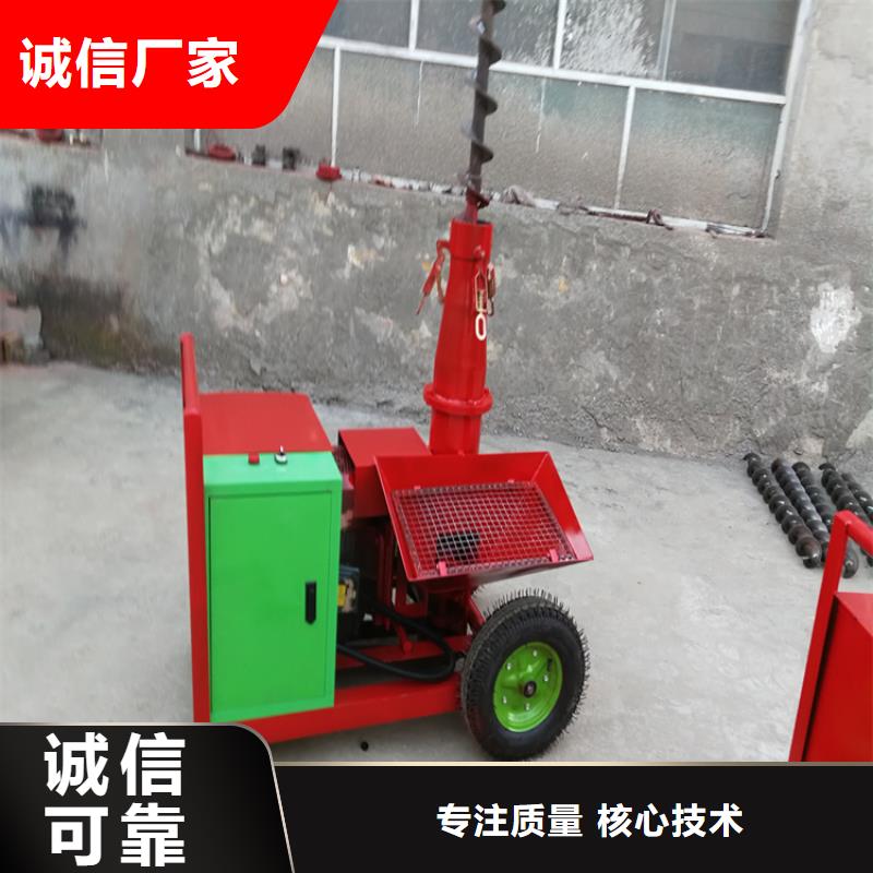 二次构造柱上料机_【二次结构浇筑机厂家】质量上乘-新普机械制造厂(哈尔滨市分公司)-阿奇乐乐