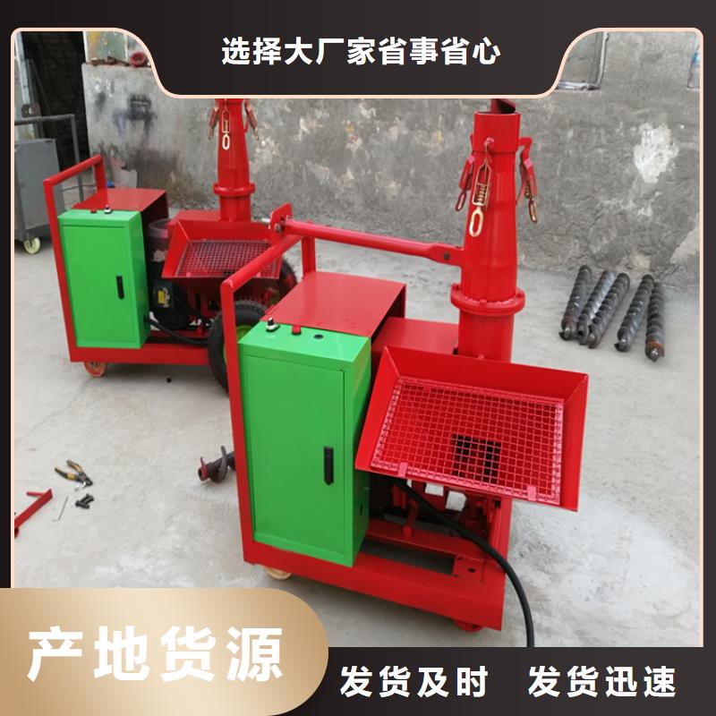 二次构造柱上料机,混凝土输送泵按需定制