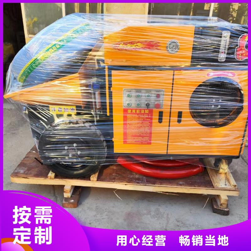 二次构造柱上料机混凝土输送泵厂家经验丰富品质可靠