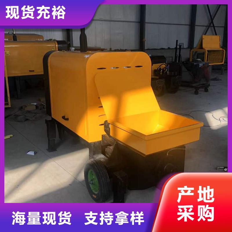 二次构造柱上料机混凝土输送泵厂家经验丰富品质可靠