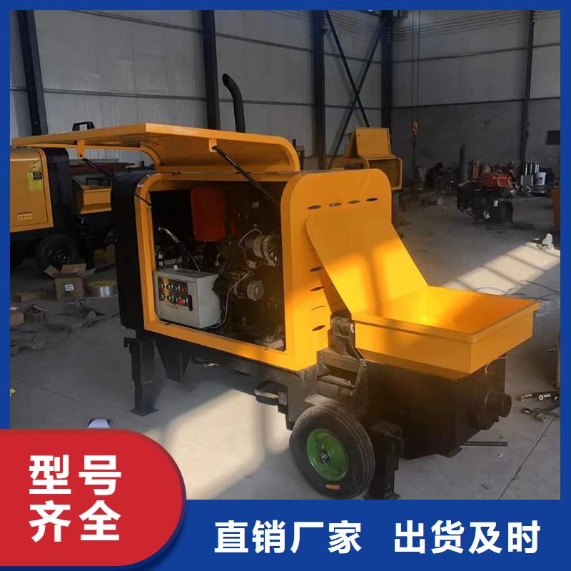 二次构造柱上料机_混凝土输送泵品质保障价格合理