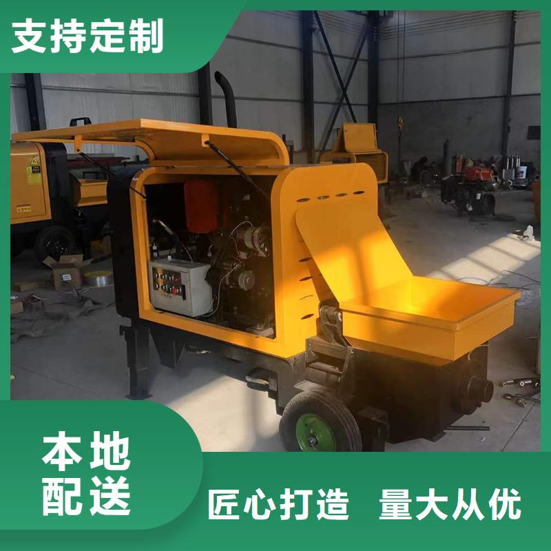 二次构造柱上料机混凝土输送泵厂家直销