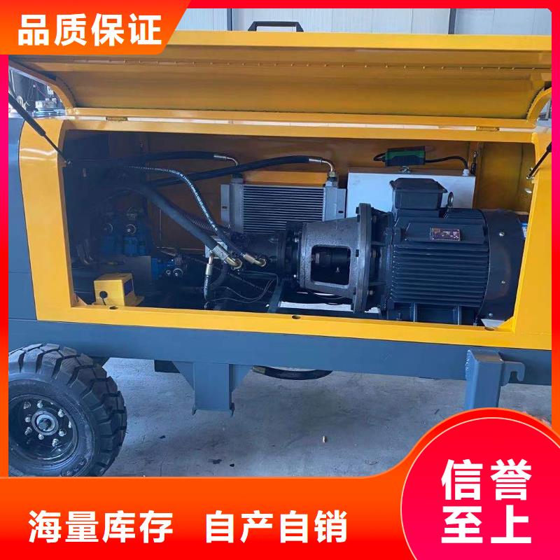 二次构造柱上料机二次构造柱泵厂家自有厂家