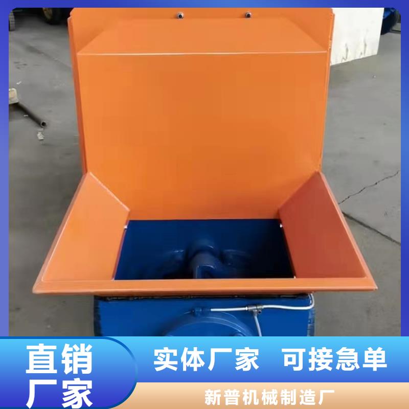 二次构造柱上料机_【二次结构浇筑机厂家】质量上乘-新普机械制造厂(哈尔滨市分公司)-阿奇乐乐