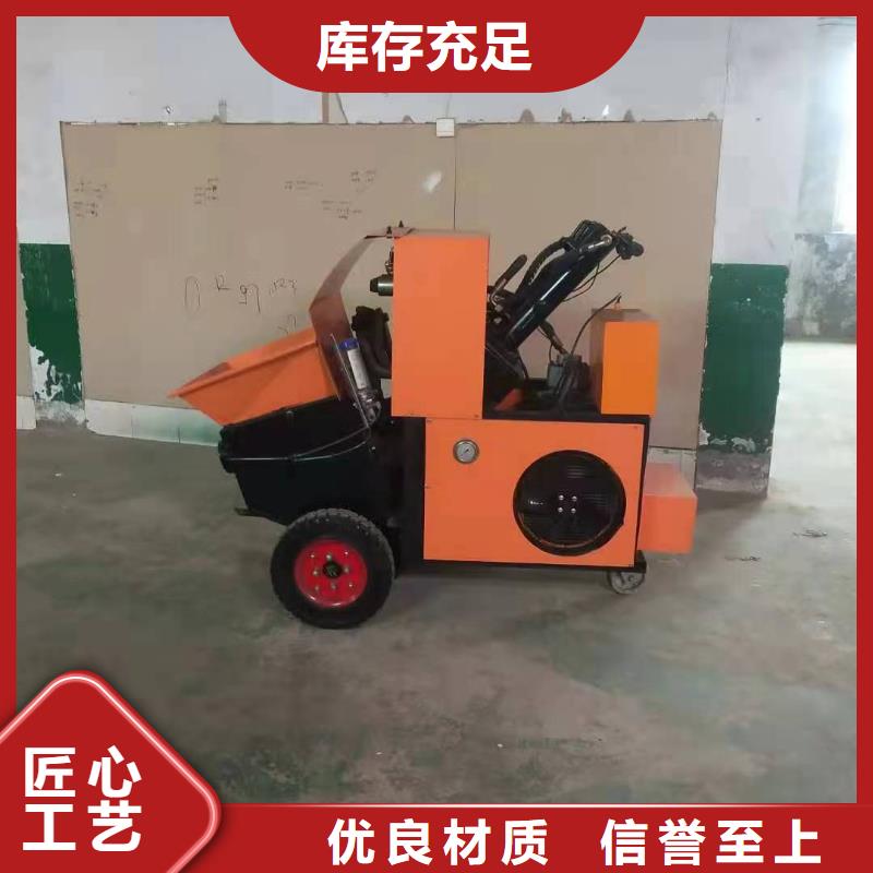 二次结构浇筑机视频-二次结构浇筑机|海南省|海口|三亚