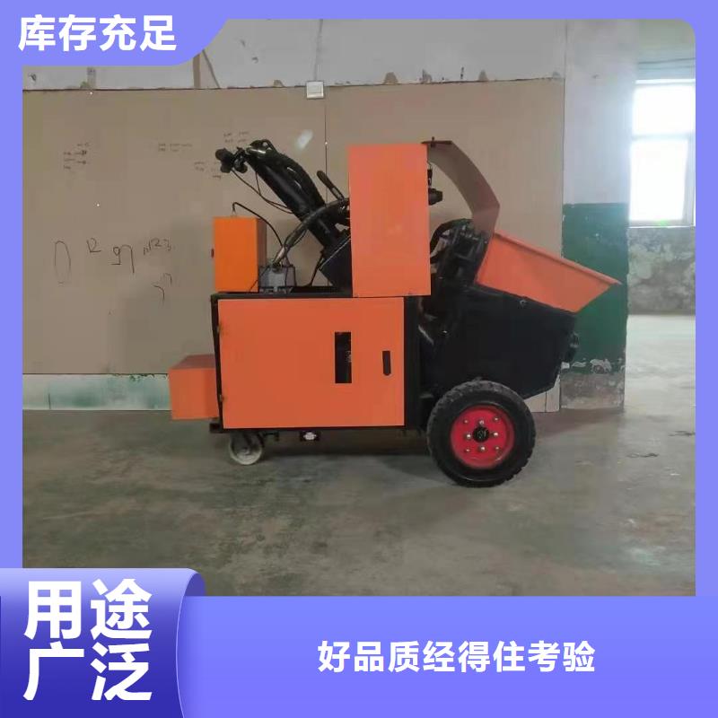 二次构造柱上料机电动上砖机源头厂家供应