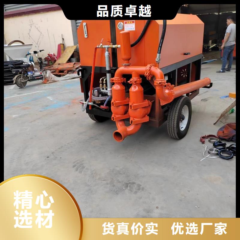 二次构造柱上料机二次构造柱泵厂家自有厂家