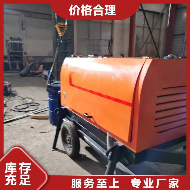 二次构造柱上料机混凝土输送泵厂家经验丰富品质可靠