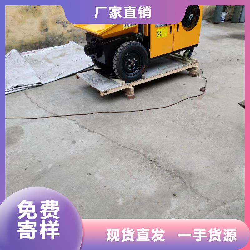 二次结构浇筑机视频-二次结构浇筑机|海南省|海口|三亚