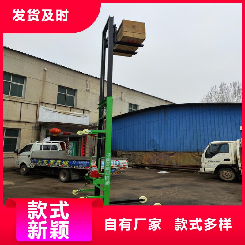 【电动上砖机可零售可批发】