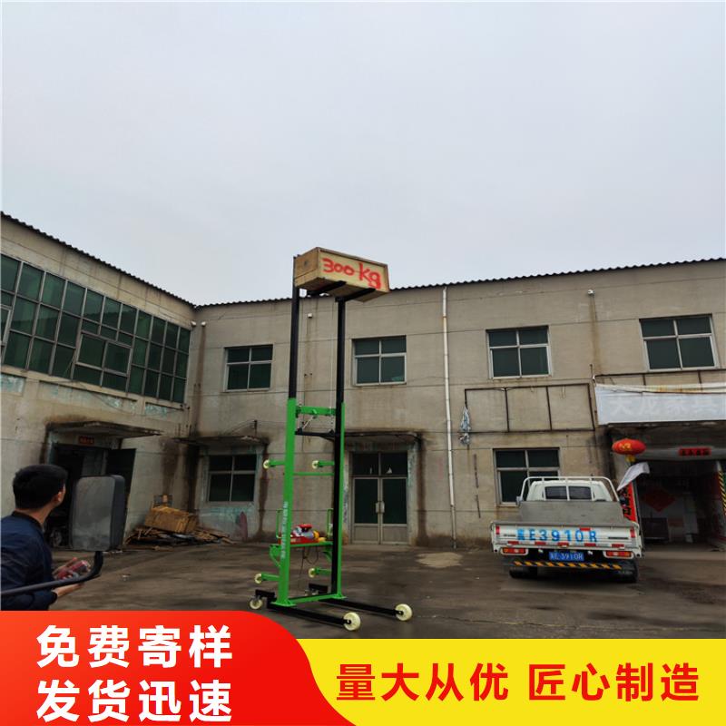 电动上砖机-二次结构浇筑机支持定制批发