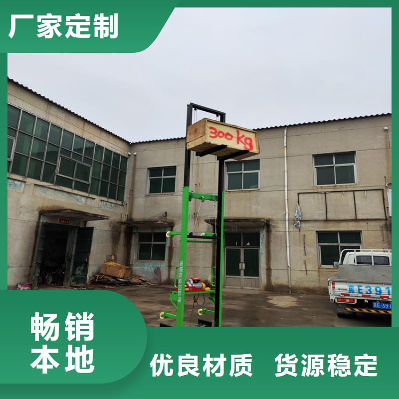 电动上砖机-混凝土输送泵源头工厂