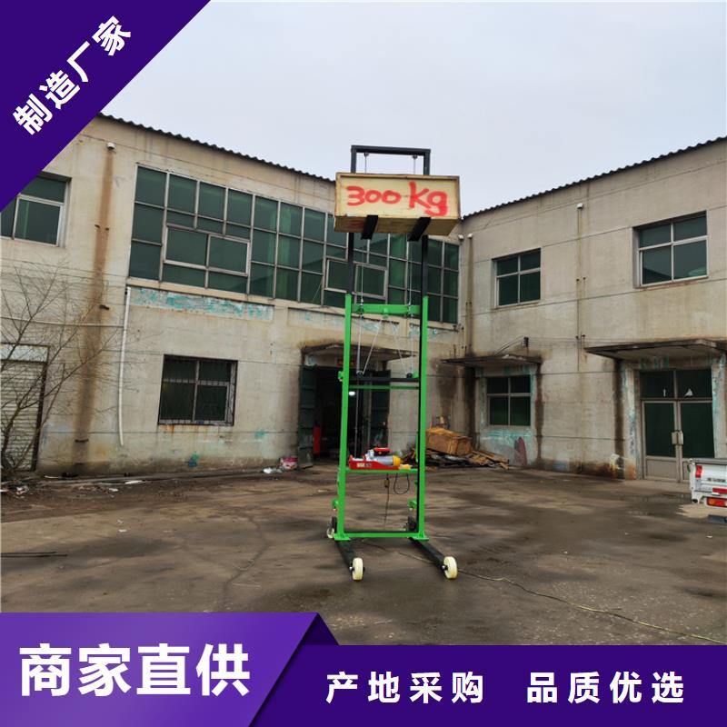 电动上砖机砂浆喷涂机厂家工艺先进