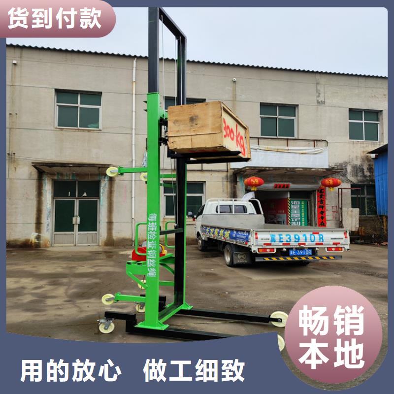 电动上砖机二次构造柱上料机诚信经营现货现发