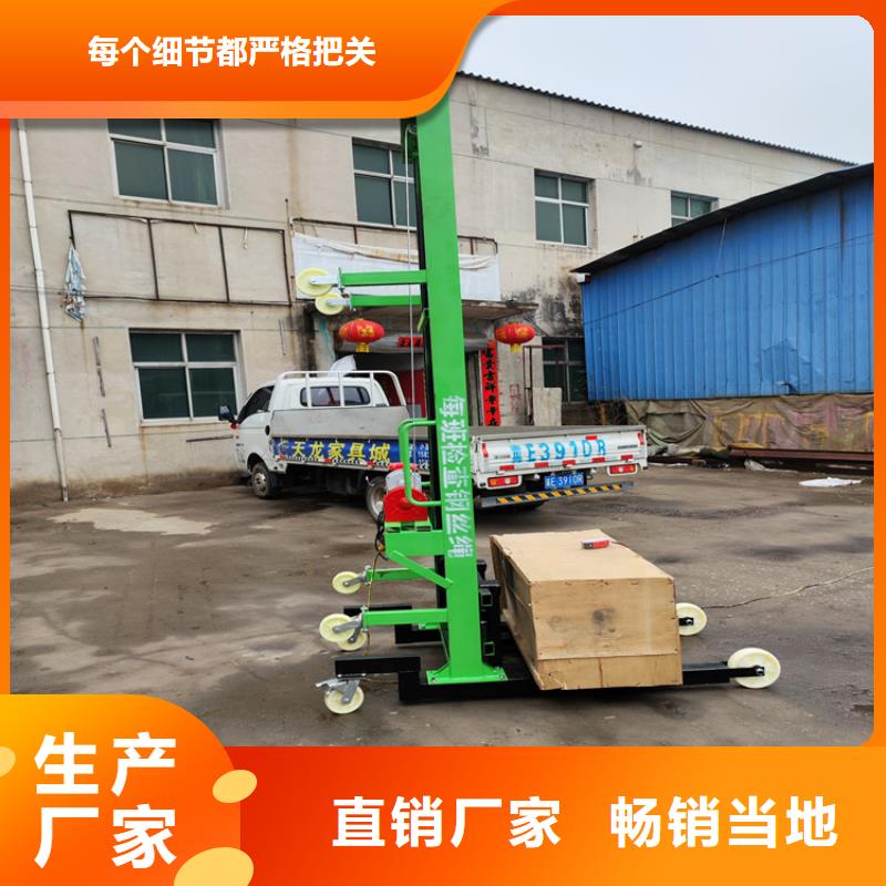 电动上砖机厂家案例