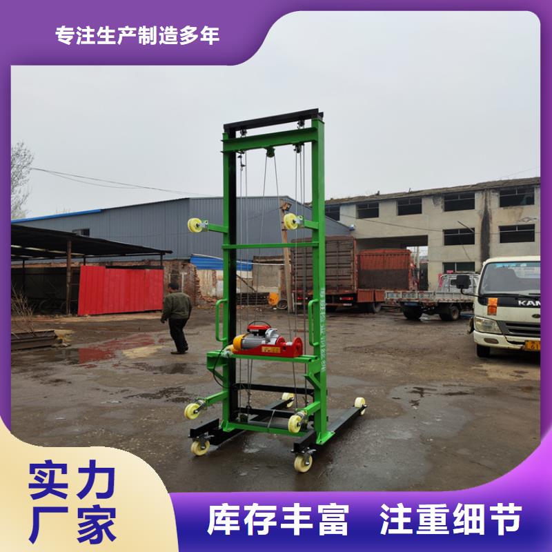 电动上砖机_混凝土输送泵实力优品