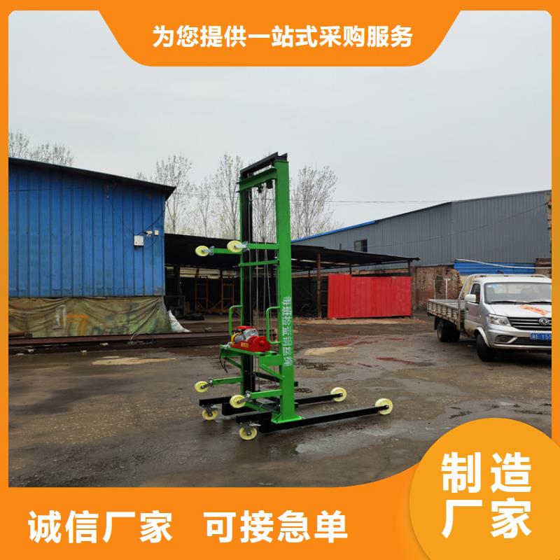 电动上砖机材质实在