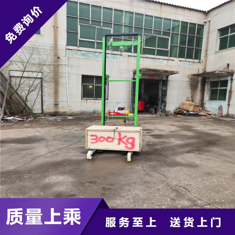 电动上砖机二次构造柱上料机厂家海量现货直销