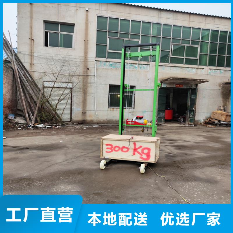 电动上砖机优势