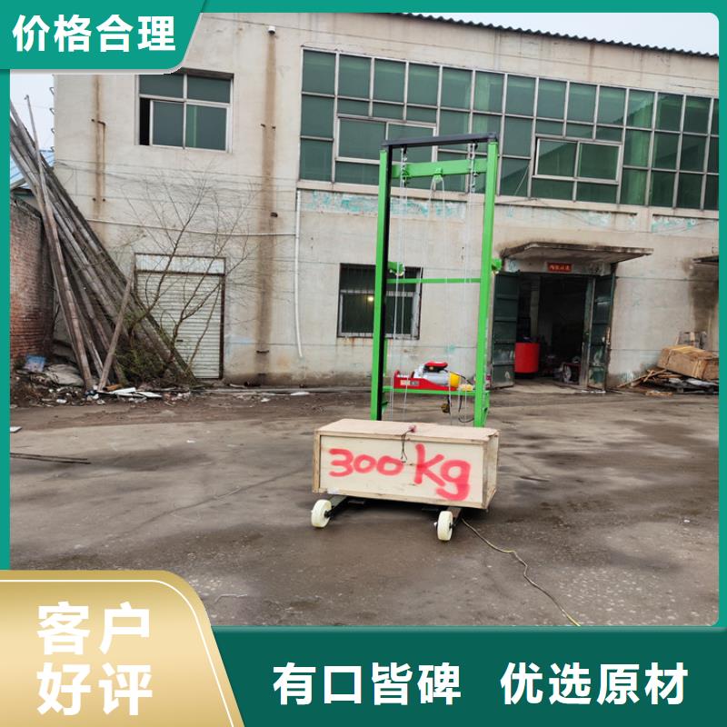 电动上砖机-混凝土输送泵工厂认证