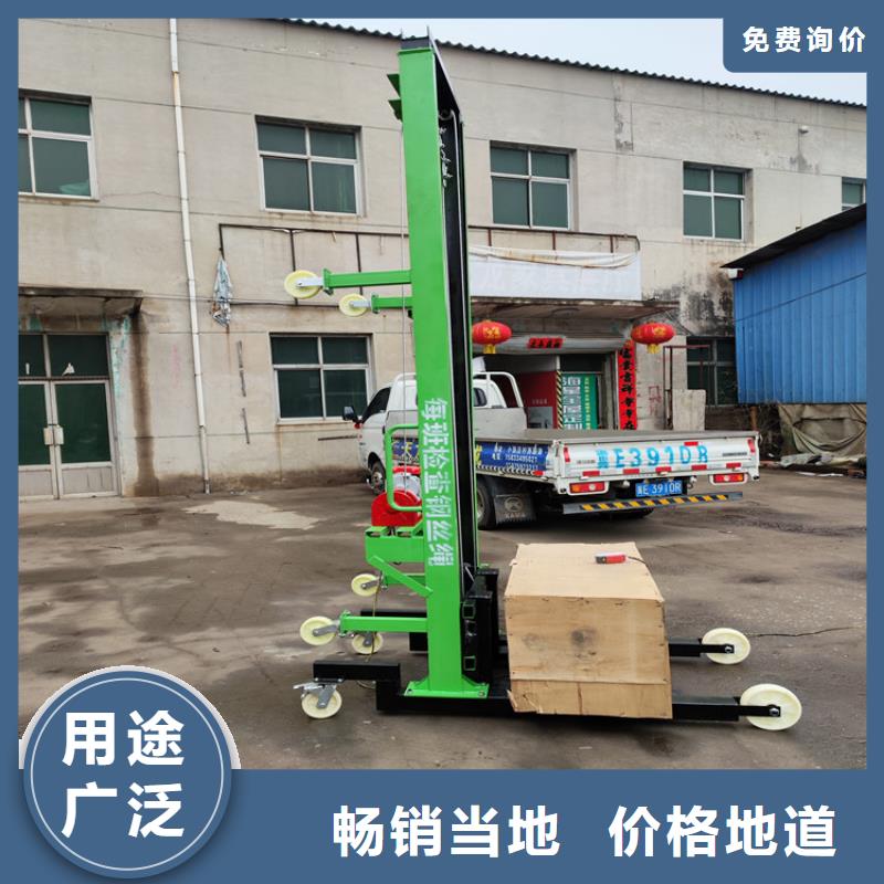 电动上砖机-混凝土输送泵源头工厂