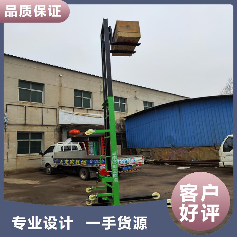 电动上砖机,混凝土输送泵专业按需定制