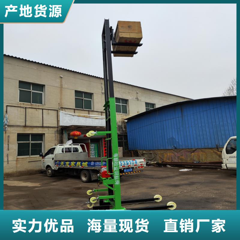 电动上砖机-二次结构浇筑机支持定制批发