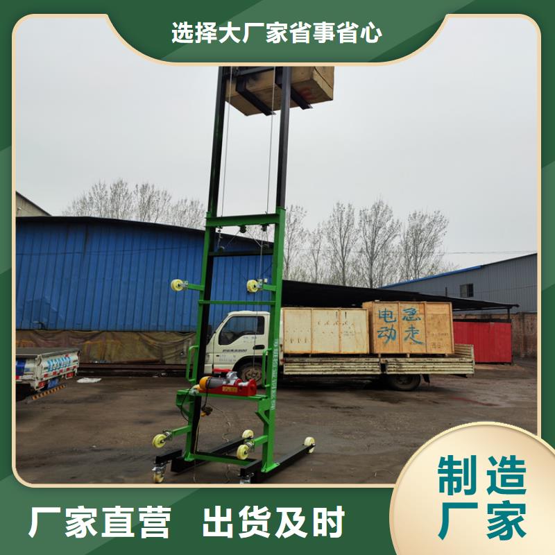 【电动上砖机可零售可批发】