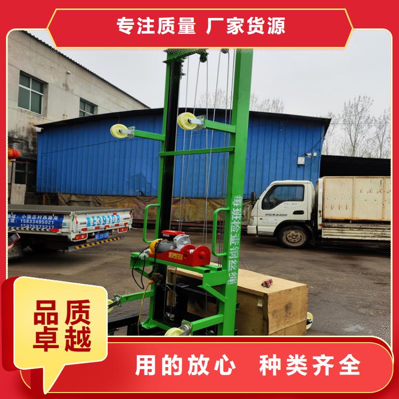 电动上砖机材质实在