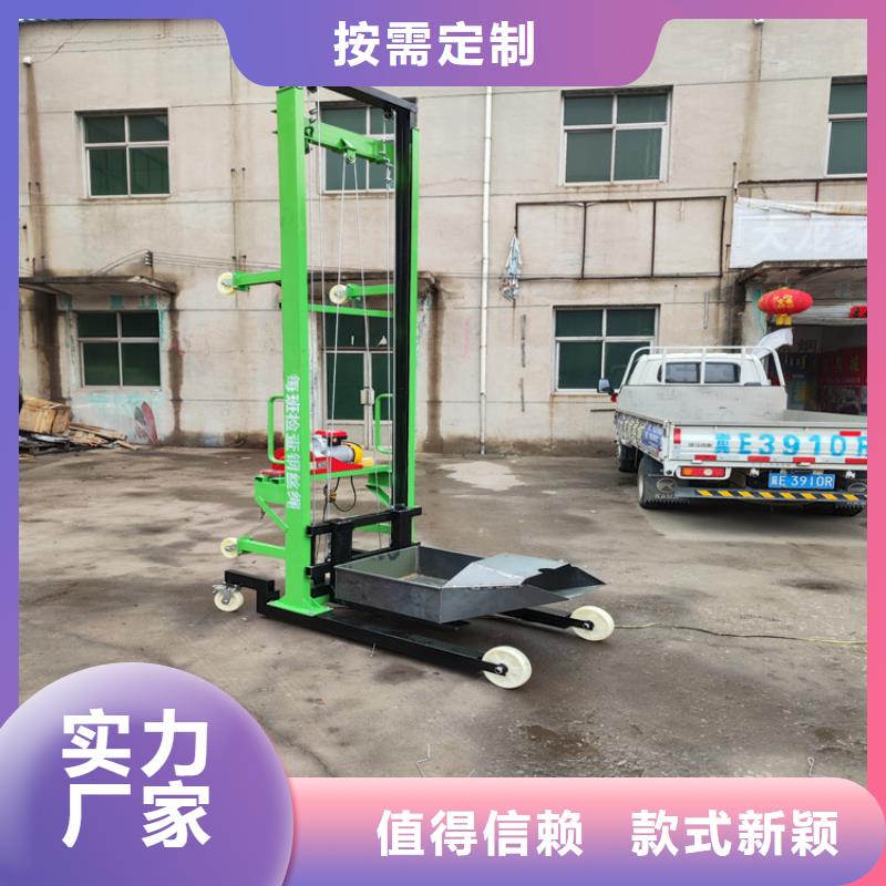电动上砖机二次构造柱上料机厂家工厂现货供应